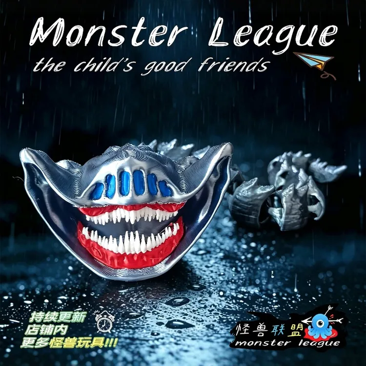 3d打印变异混沌格兰玛雅海怪食海者深海巨兽玩具3D打印
