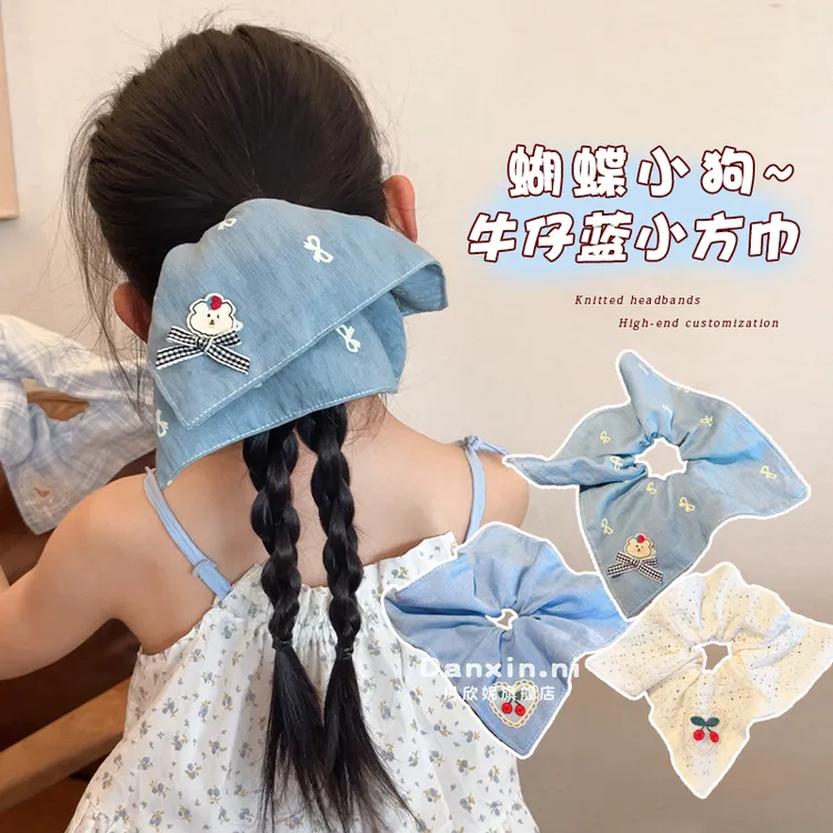 儿童方巾发圈女童2025新款高级感扎头发低马尾头绳小女孩洋气发饰