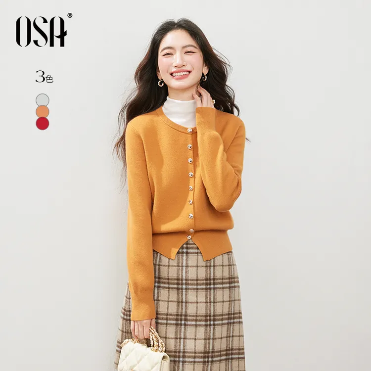 OSA/欧莎【福运开衫】复古落日针织开衫女新款正肩上衣S125D16002