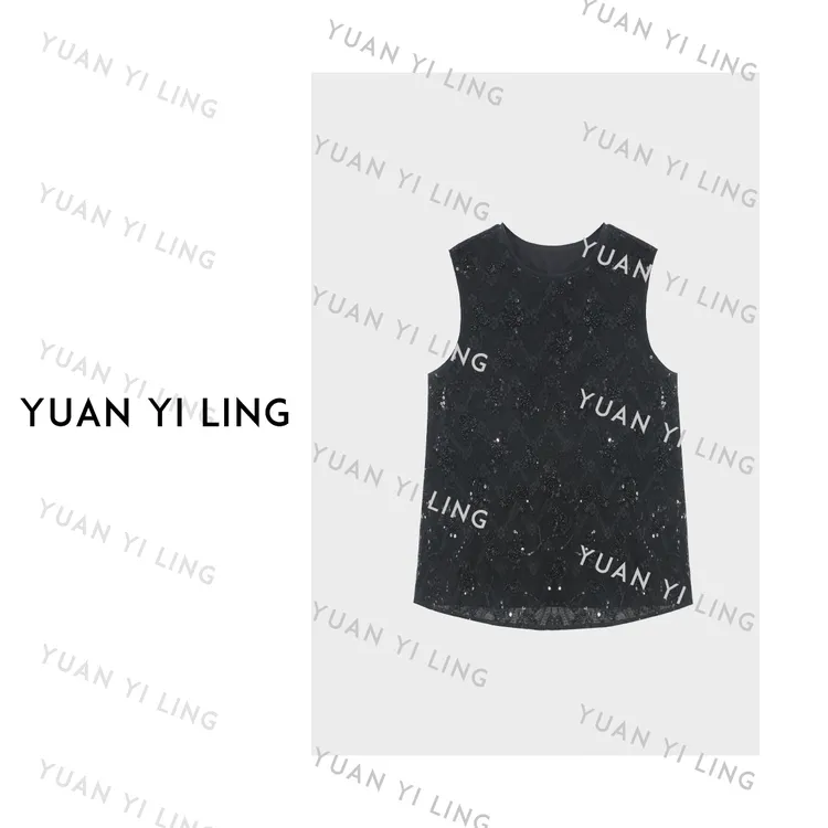 袁艺灵【星光】25夏季上新轻奢时髦亮片蕾丝设计法式优雅感女装背心