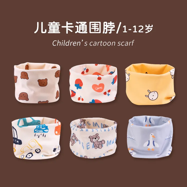  新款儿童围脖秋冬加厚宝宝卡通围巾婴幼儿套头防风保暖德绒脖套