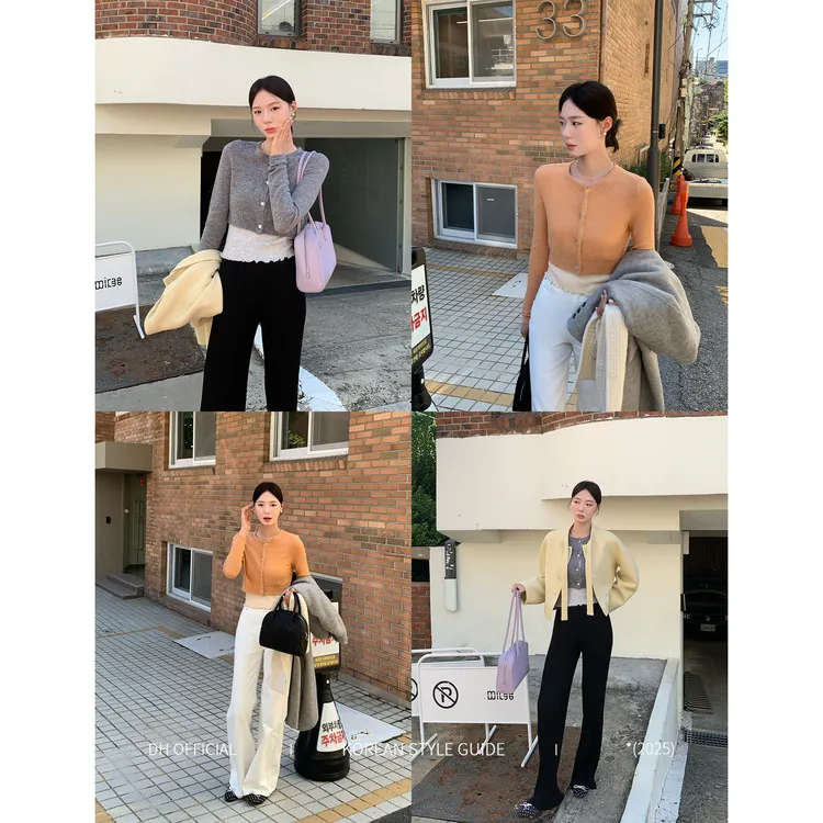 DH OFFICIAL 大花【智性韩女 suit】 温柔层次感卷边背心短款开衫