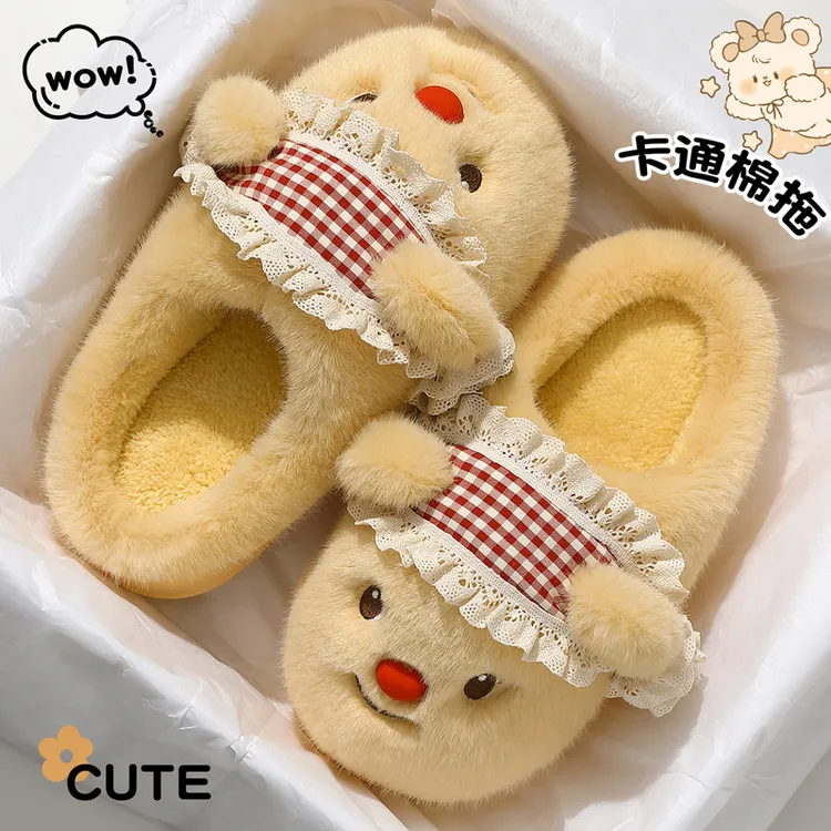 黄油小熊棉拖鞋女款秋冬季2025新款少女心居家厚底保暖毛毛绒棉拖
