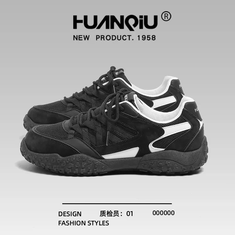 环球登山鞋男款2025秋季新款潮流软底轻便百搭户外休闲运动赛车鞋