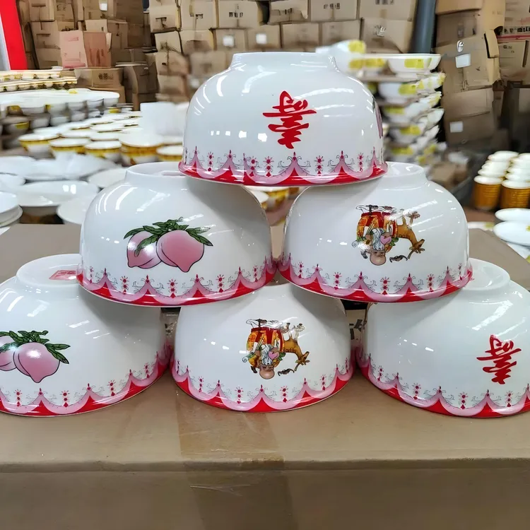 寿碗百寿碗老人祝寿答谢礼盒寿宴回礼刻字瓷碗长寿碗生日碗