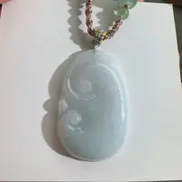 天然翡翠玉（A货）翡翠如意吊坠 （送编绳）配检测证书