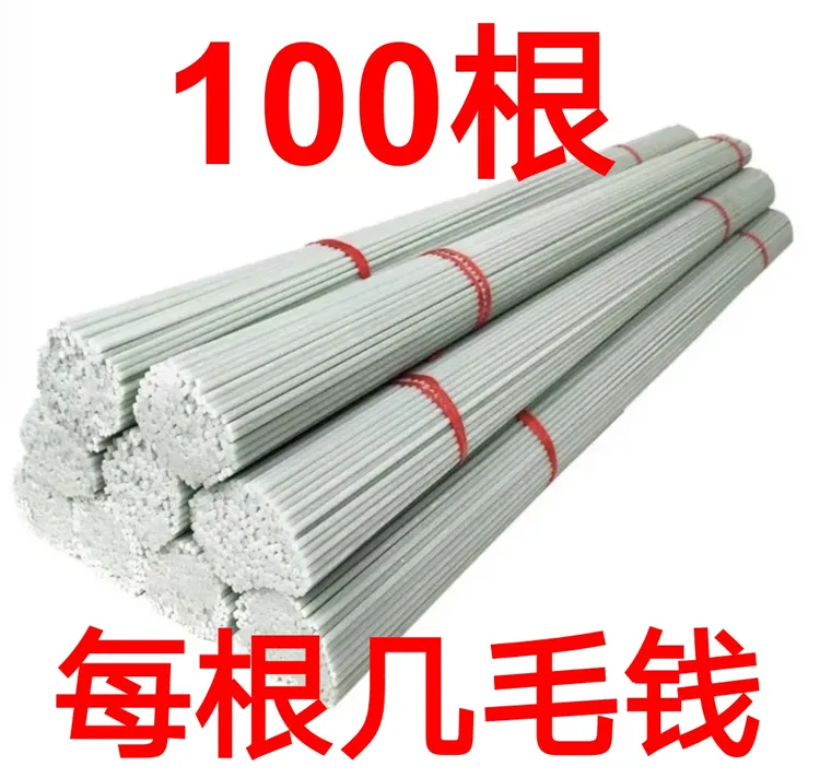 菜棚果棚农用小拱棚大棚支架实心杆厂家批发玻璃纤维育苗拱棚支架商品图