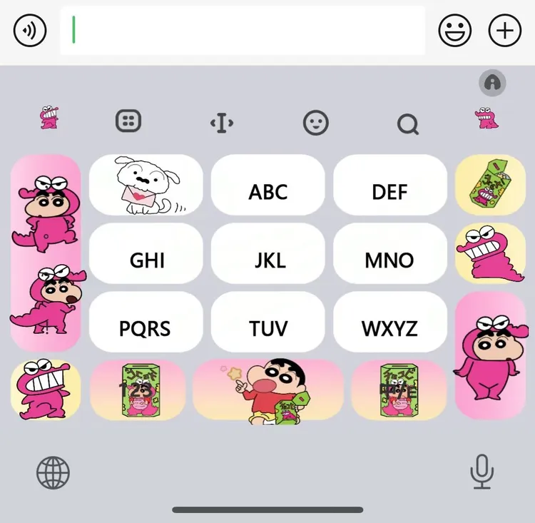 鳄鱼山小新/ios苹果安卓百度输入法皮肤双色键盘外设办公设备服务