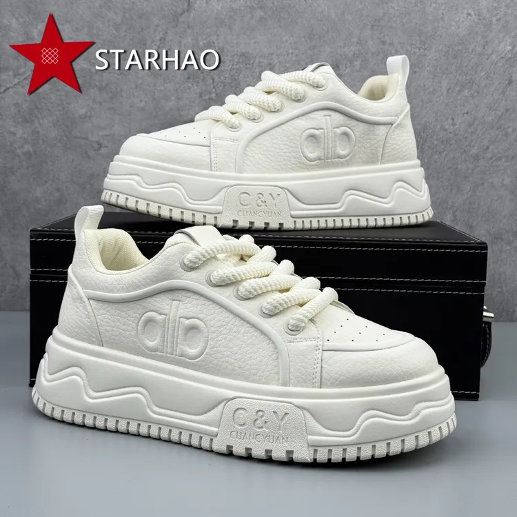 增高低帮素面厚款透气时尚休闲鞋男鞋男士鞋潮鞋潮流厚底绿色