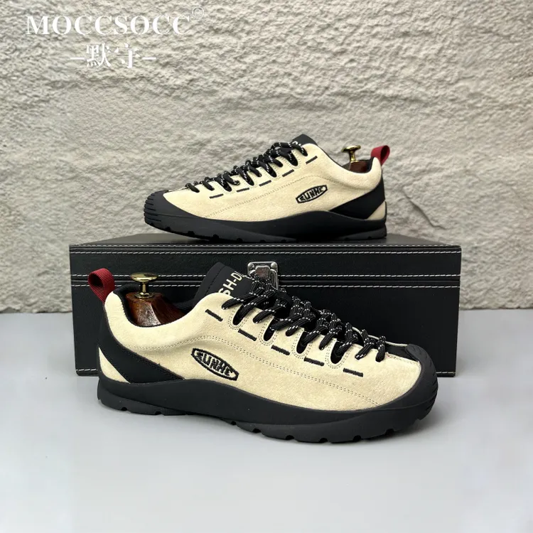 MOCCSOCC老爹鞋男款轻便舒适跑步鞋厚底增高鞋时尚百搭休闲运动鞋