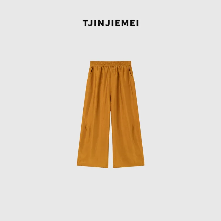 T井姐妹【溜达裤】设计感气质休闲裤宽松显瘦醋酸裤KZ2506-S0555