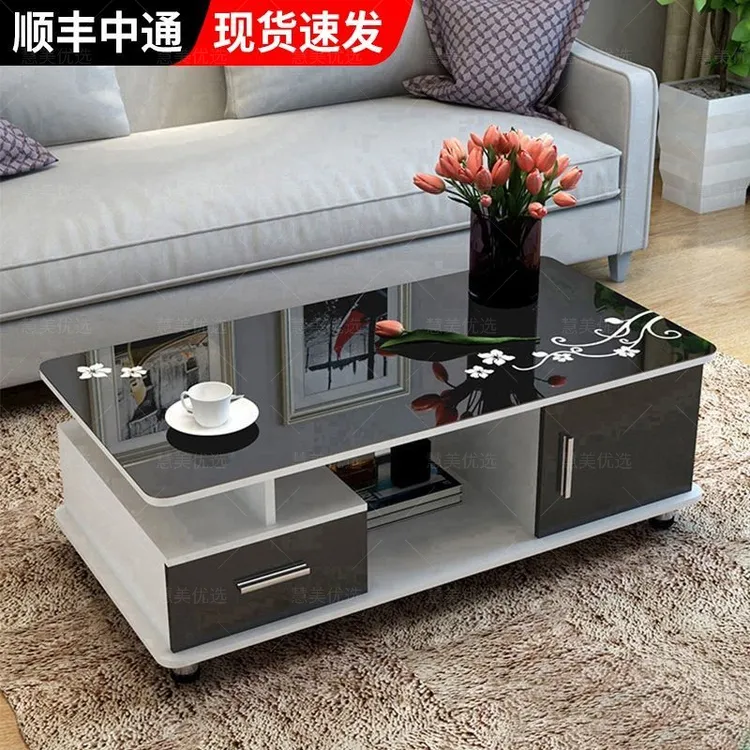 简约现代小户型茶几桌 家用 客厅岩板电视柜组合2024新款玻璃茶几