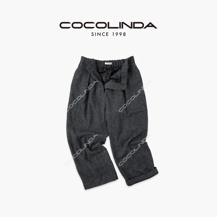 COCOLINDA| “羊毛混纺”老钱风【人字纹】九分哈伦垮裤（挂半里）P3761