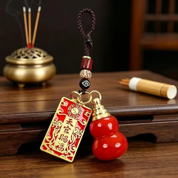 合金随身装H空心福禄葫芦挂饰天官赐福牌汽车钥匙扣2