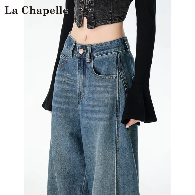 拉夏贝尔蓝色复古宽松阔腿牛仔裤女秋冬新款美式高腰显瘦弯刀裤子