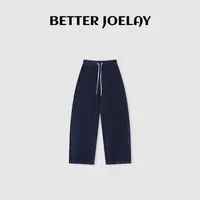 BETTER JOELAY-【少女碎碎念】高端潮流长裤休闲宽松时尚简约WL1165
