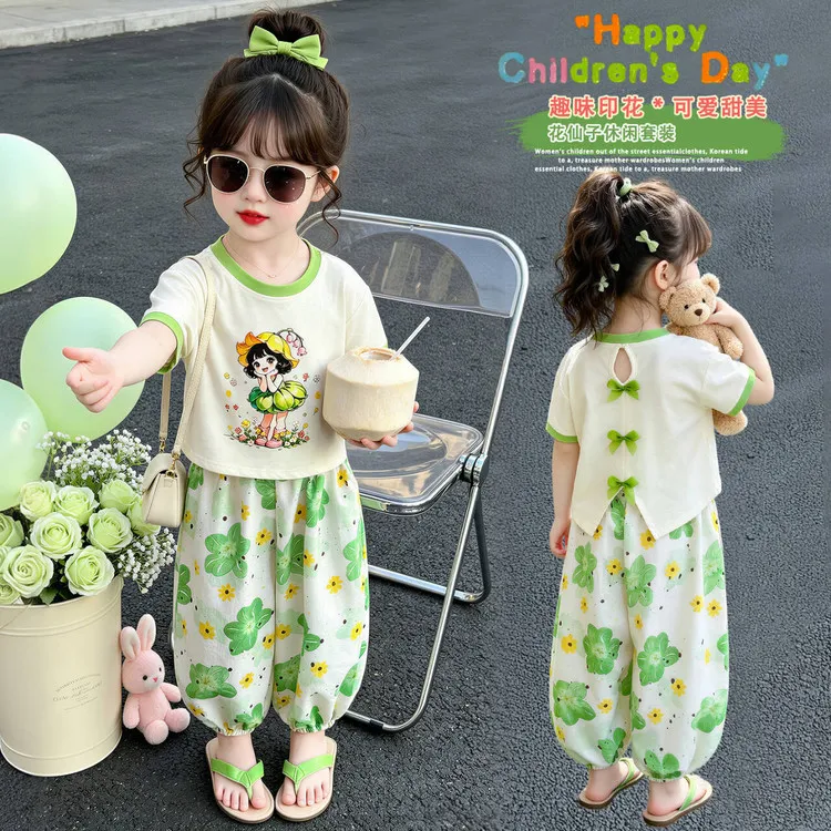 【绿色镂空套装】女童2026夏季新款小女孩超好看花仙子洋气休闲套装