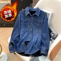 加绒加厚牛仔衬衫女秋冬韩系宽松显瘦叠穿内搭复古休闲衬衣外套