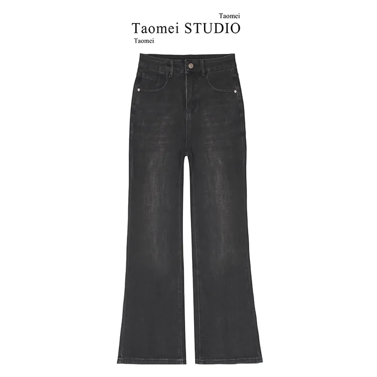 土耳其 四面弹 黑金灰微喇牛仔裤显瘦百搭高腰时尚