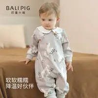 女宝宝连体衣春秋可爱娃娃领卫衣哈衣小月龄外出服秋季婴儿衣服