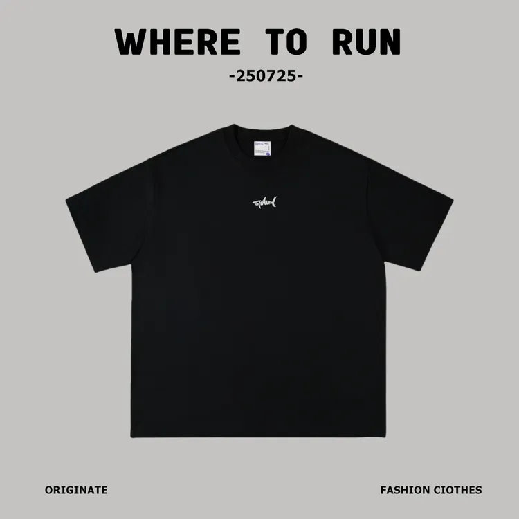 WHERETORUN夏季新款高工宽松洋气高级慵懒风重磅男生T恤短袖