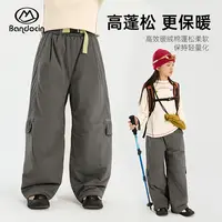 BANDOCIN/半度闲女童裤子冬季户外工装轻棉裤宽松直筒裤防风长裤