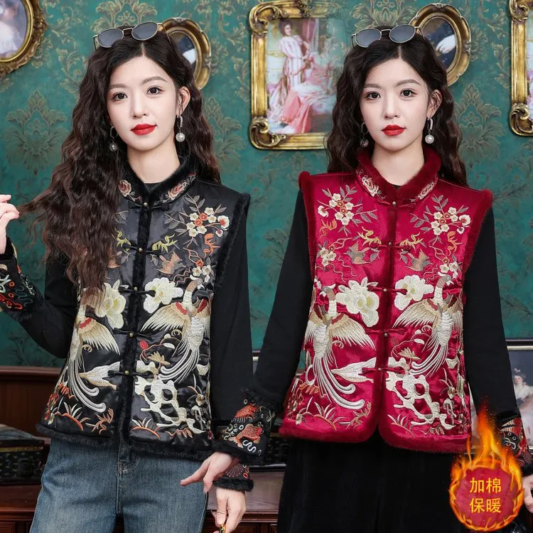 【凤仪】新中式女装时尚爆款重工刺绣马夹马甲外套