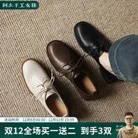 阿么手工女鞋英伦系带小皮鞋百搭粗跟单鞋女款2025新款爆款3.5CM