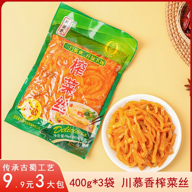 川慕香榨菜丝400g大包装微辣爽脆咸菜腌菜开味下饭菜四川佐餐小菜