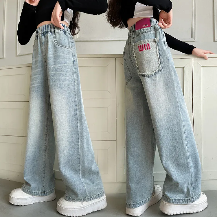 儿童裤子女孩10-15岁女童直筒牛仔裤中大童阔腿裤洋气春秋季宽松