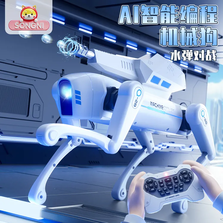 颂尼电动AI智能机器狗玩具遥控25新款机械狗狗男孩生日礼物3-6