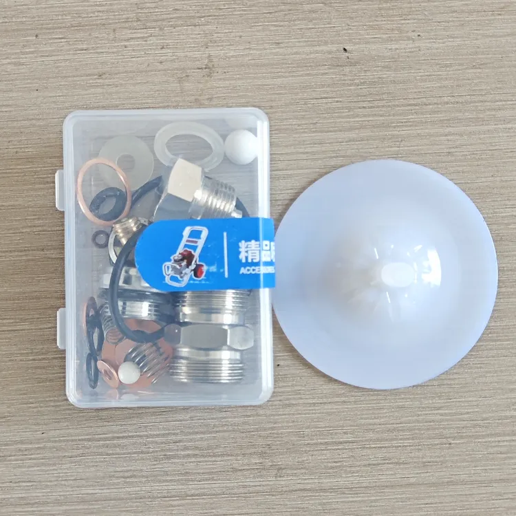 隔膜机易损件维修包套装 喷漆没劲开枪掉压 机器高压管抖动厉害
