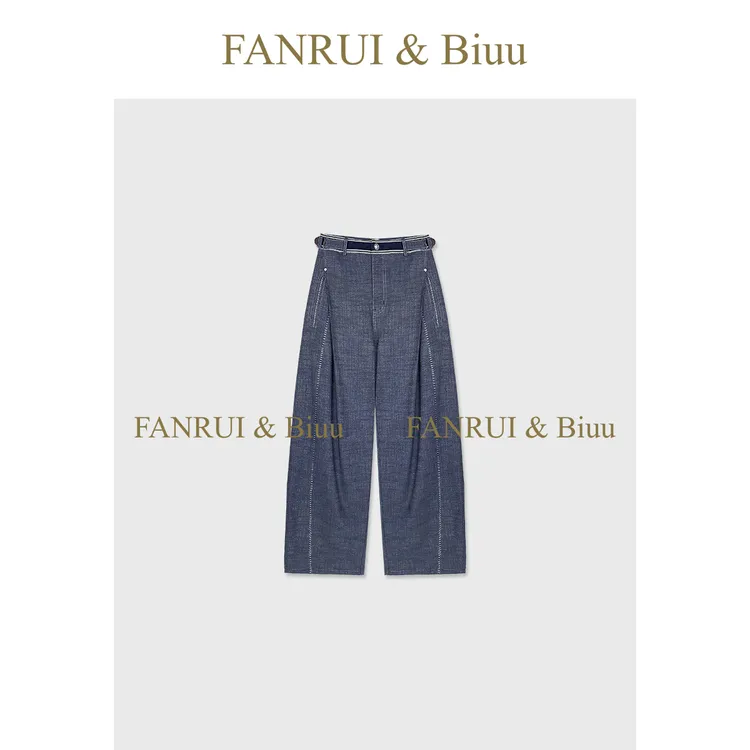 FANRUI/泛芮「贝贝biuu」时尚新款显瘦百搭垂感女装直筒裤B17232