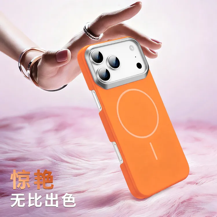 iPhone17手机壳新款超薄适用苹果13/14/15/16promax磁吸防摔磨砂