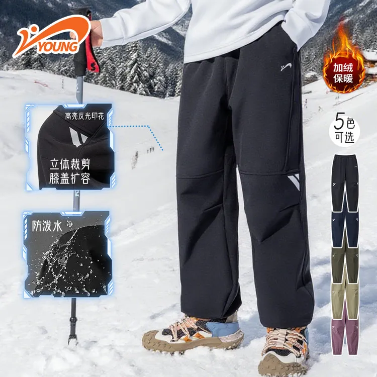 【极寒保暖三防裤】贵人鸟儿童冬季加绒防寒软壳冲锋裤男女童工装裤