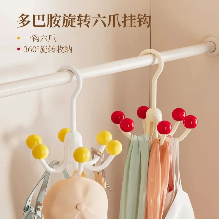 【超值3个】多巴胺旋转六爪挂钩挂包架家用挂衣服置物免打孔收纳架商品图