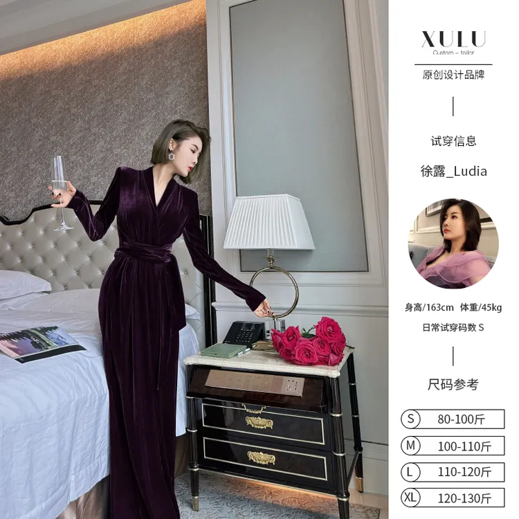 XULU原创新款茄紫色系带丝绒气质显身材长袖直角肩交叠V领连衣裙