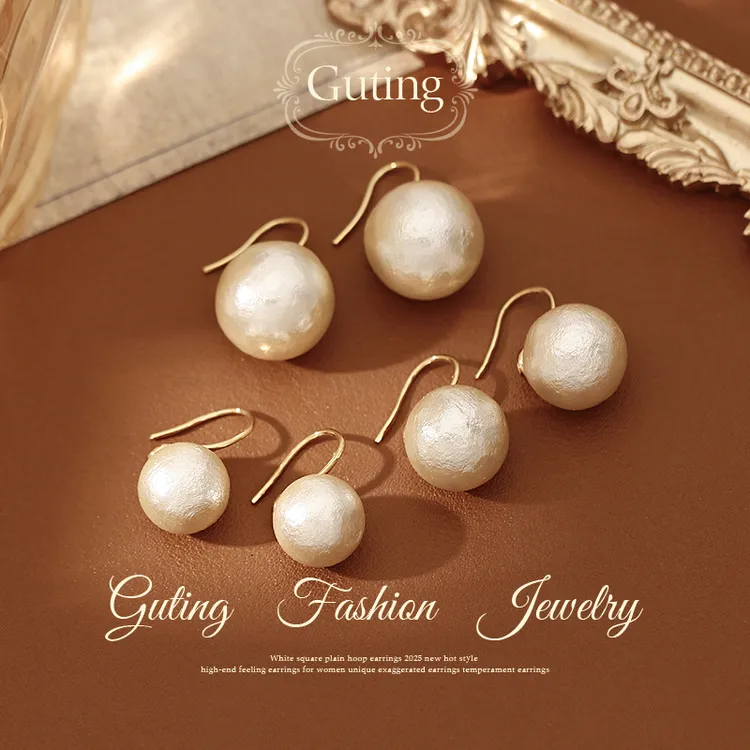 铜合金耳饰 22541金色棉花耳钩耳环女轻奢高级感气质耳钉通勤耳饰