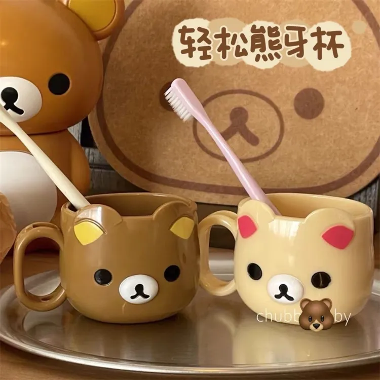 可爱轻松熊漱口杯卡通刷牙杯情侣学生宿舍牙刷杯洗漱杯子开学必备