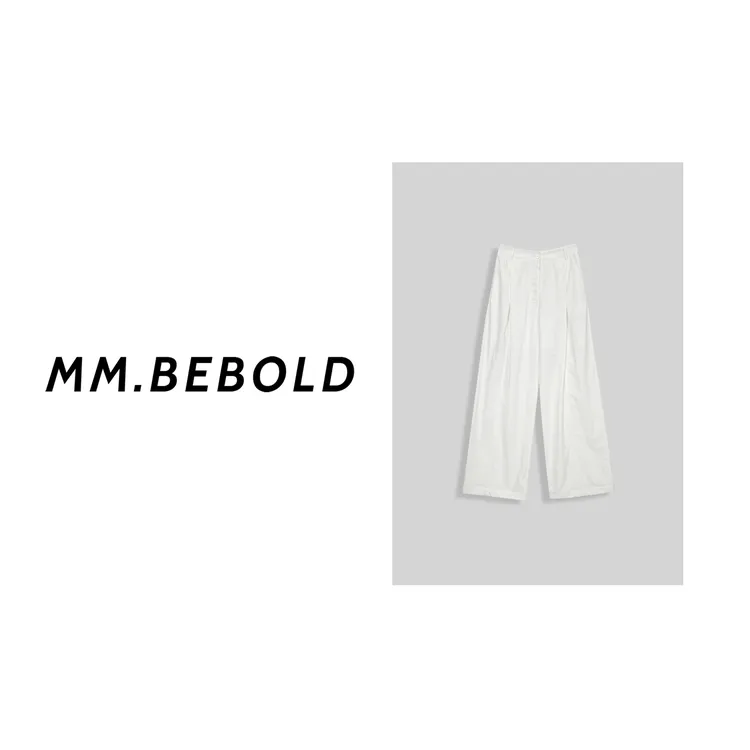 【妙姐精选】莱赛尔显腿长 高腰显瘦宽松阔腿裤休闲长裤MQJ2298