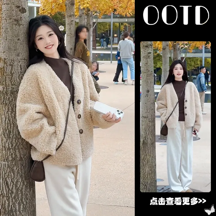 秋季流行穿搭一整套女2025新款韩版宽松毛绒外套百搭休闲裤两件套