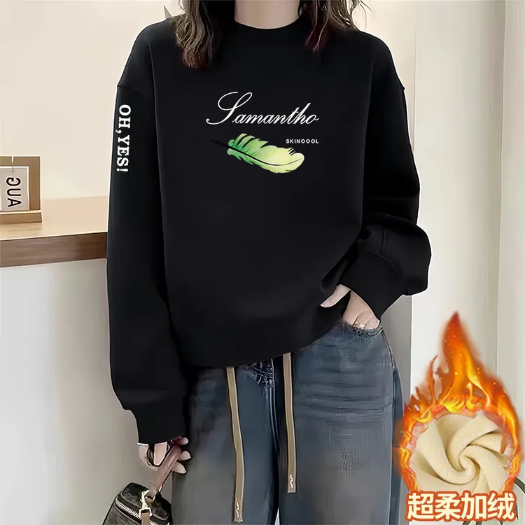 时尚休闲百搭卫衣女秋冬新款加绒加厚韩版减龄大码圆领长袖上衣女