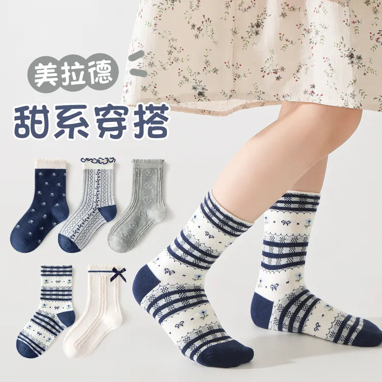 新款女童袜子春秋森系藏青碎花中筒日系花边蝴蝶结公主儿童袜子