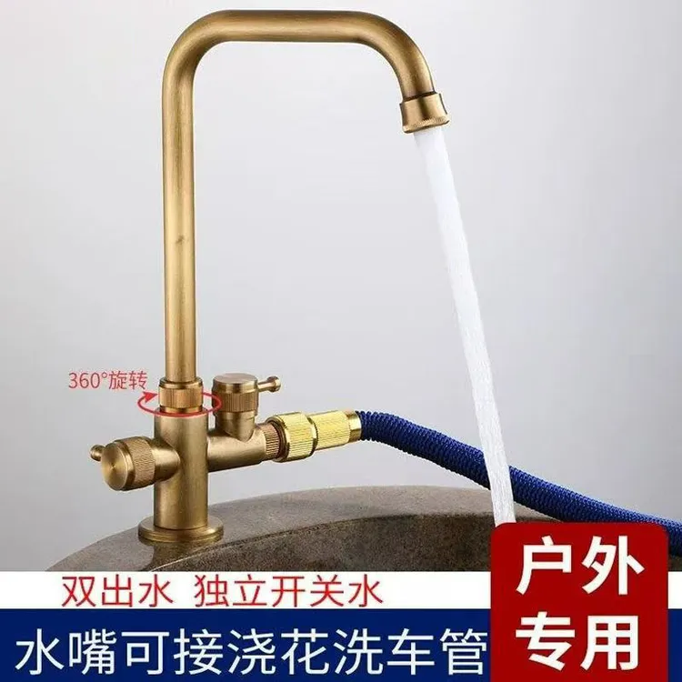 全铜户外防冻单冷水龙头阳台庭院一进二出可旋转防冻复古单冷龙头