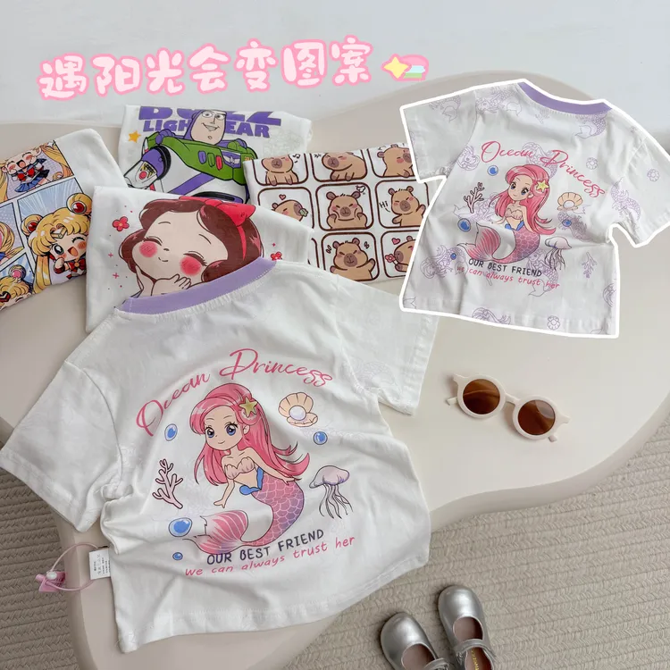 【光变短袖】2025款女童男童纯棉卡通趣味光变短袖HX2575