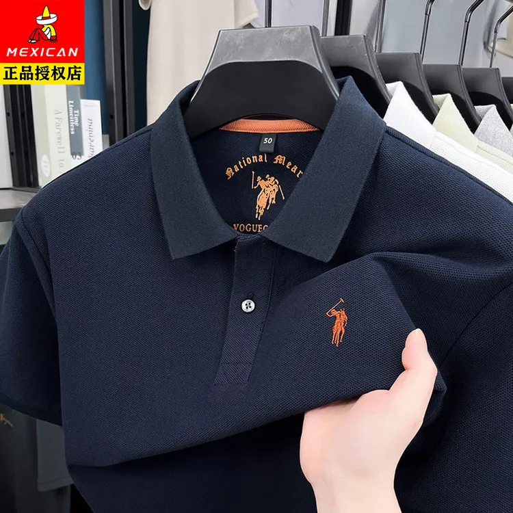 Mexican/稻草人夏季新款男士短袖T恤透气翻领刺绣POLO衫商务休闲