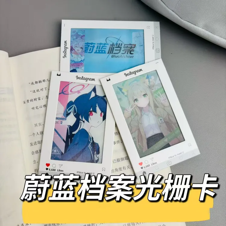 蔚蓝档案光栅卡周边白洲梓小鸟游星野二次元动漫3D多变挂件礼物