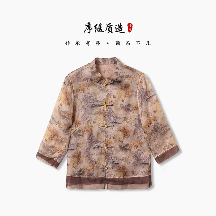 序缇【江南忆】夏季新款复古国风新中式桑蚕丝上衣女宽松H66-6937