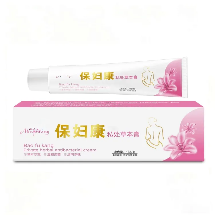 保妇康【央妈推荐】草本萃取皮肤外用温和抑菌