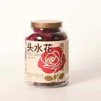 头水花墨红玫瑰50g/罐装李陌茶送礼泡水养生花茶 Z-G6